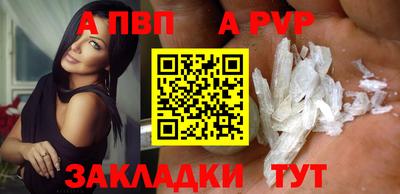 ECSTASY Татарск