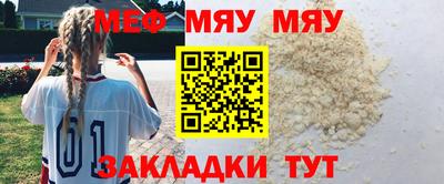 ECSTASY Татарск