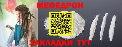 mix Тара