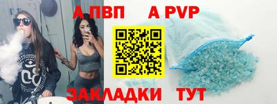 герыч Тверь