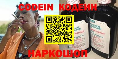 герыч Тверь