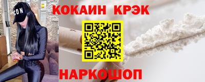 mix Тара