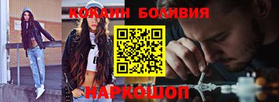 ECSTASY Татарск