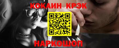 ECSTASY Татарск
