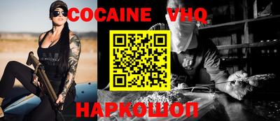 герыч Тверь