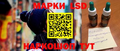 ECSTASY Татарск