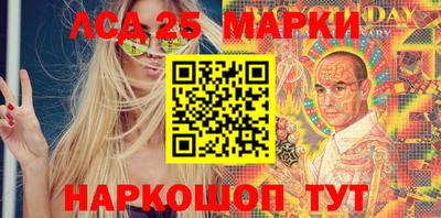 mix Тара