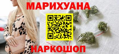 ECSTASY Татарск