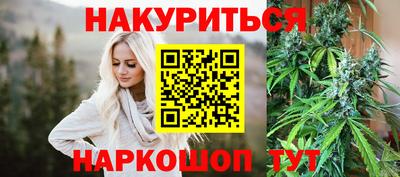 герыч Тверь