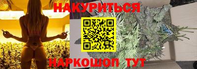 герыч Тверь