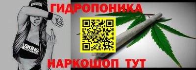 герыч Тверь