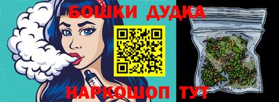 герыч Тверь