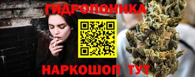 ECSTASY Татарск