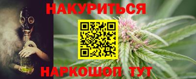 герыч Тверь