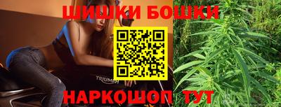 ECSTASY Татарск