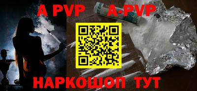 герыч Тверь