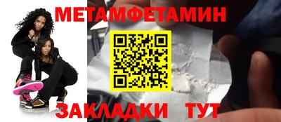ECSTASY Татарск