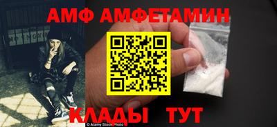 mix Тара