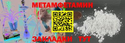 ECSTASY Татарск