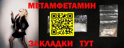 ECSTASY Татарск