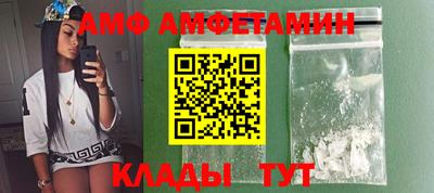 ECSTASY Татарск