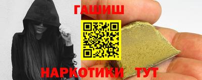 ECSTASY Татарск
