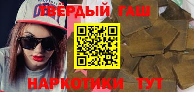 mix Тара