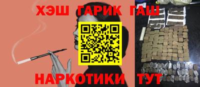 ECSTASY Татарск