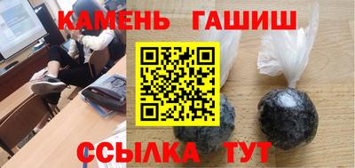 mix Тара