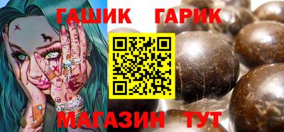 герыч Тверь