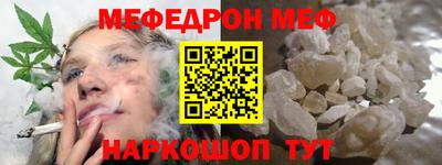 ECSTASY Татарск
