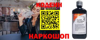 герыч Тверь