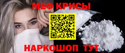 герыч Тверь