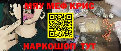 герыч Тверь