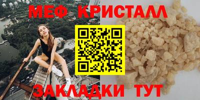 герыч Тверь