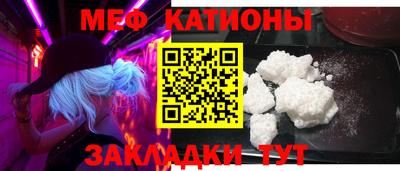 герыч Тверь